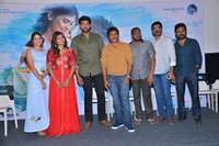 Mister Movie Trailer Launch